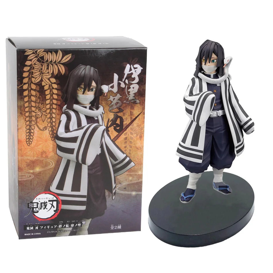 Demon Slayer Figure 14-16 cm