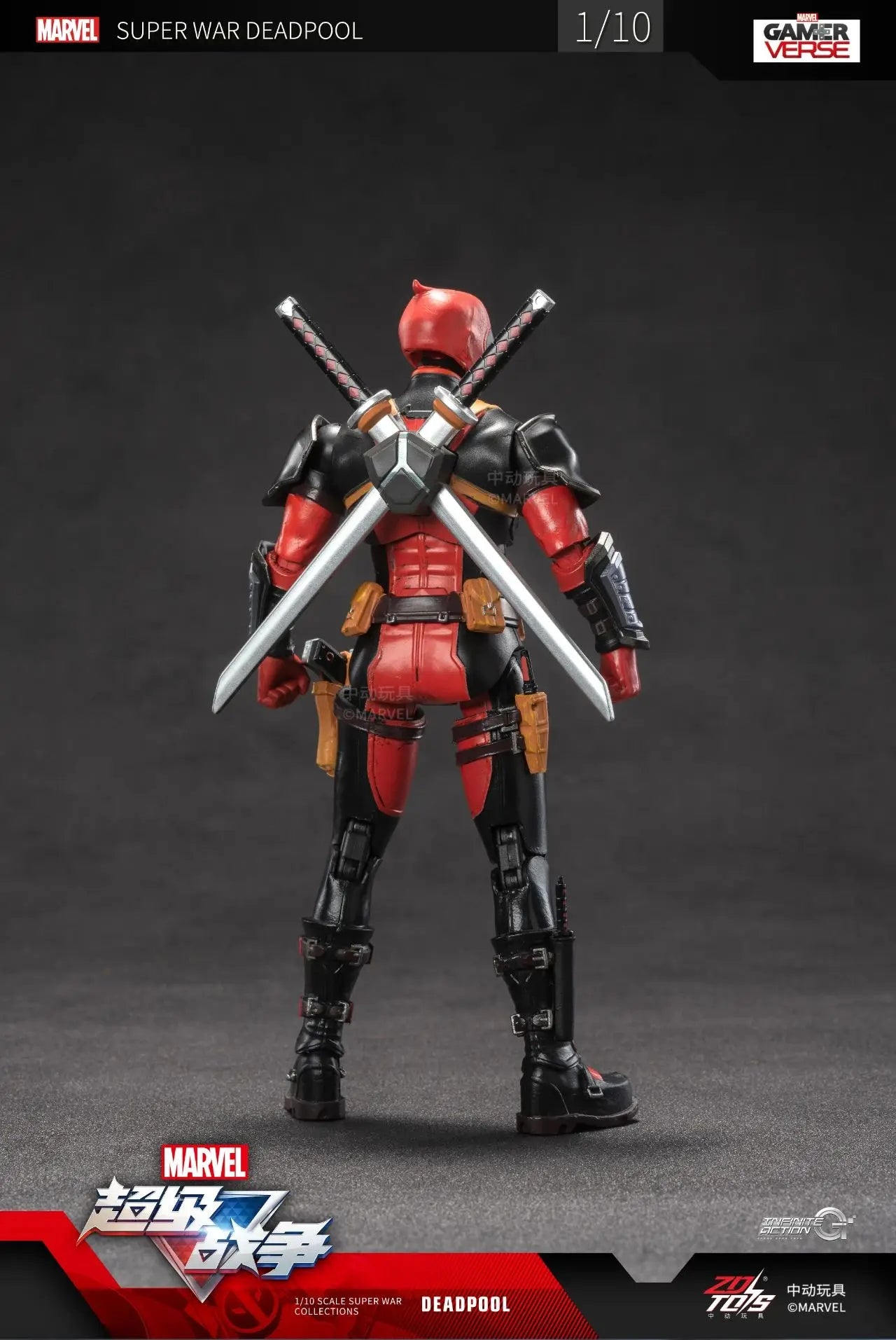 Deadpool & Wolverine Action Figure