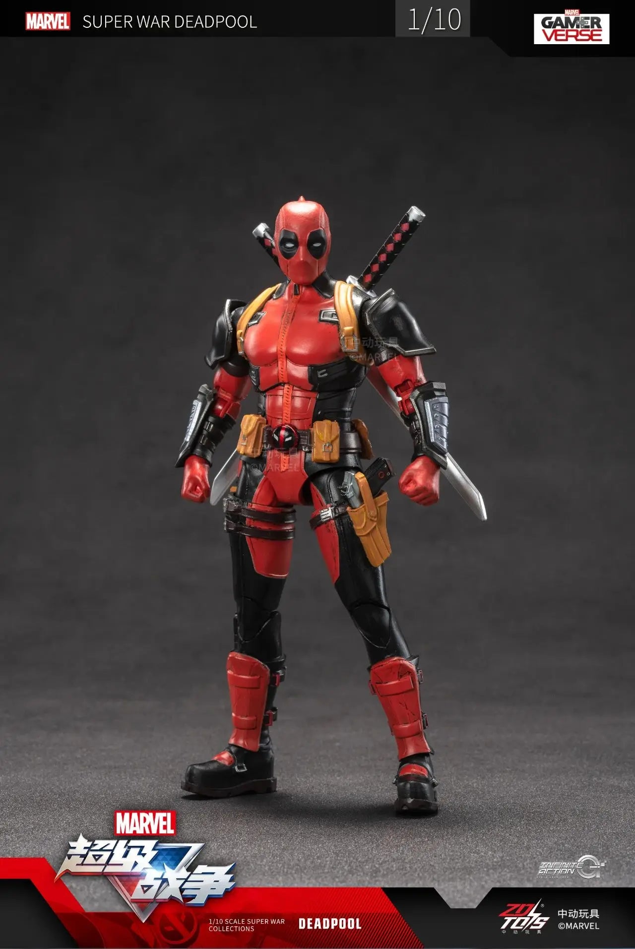 Deadpool & Wolverine Action Figure