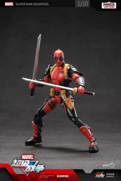 Deadpool & Wolverine Action Figure