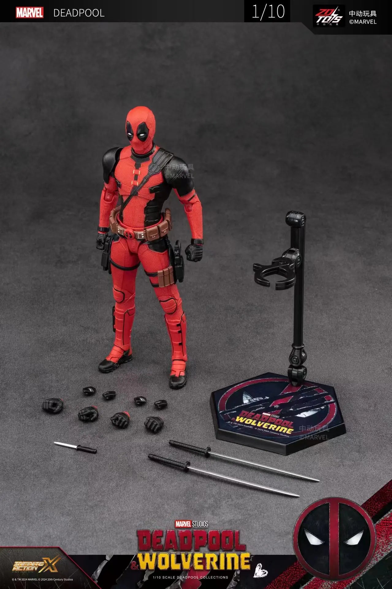 Deadpool & Wolverine Action Figure